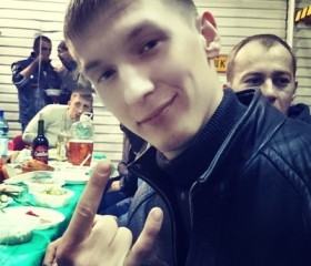 Степан, 35 лет, Надым