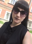 марина, 31 год, Иркутск