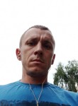 Андрей, 39 лет, Брянск