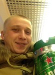 Иван, 26 лет