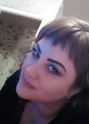 Инна из Саяногорска 45 лет