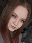 Милана - Иваново