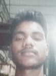 Virendra Kumar, 23 года, Ahmedabad