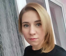 Екатерина, 40 лет, Уфа