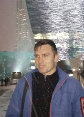 Михаил, 33, Україна, Родинське
