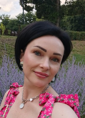 Людмила из Северскаи 42 года