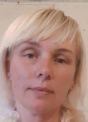 Леся из Павлово 36 лет