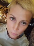 Анастасия, 41 год, Хабаровск