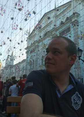 Виктор, 44, Россия, Москва