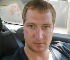 Андрей, 35 лет, רמת גן
