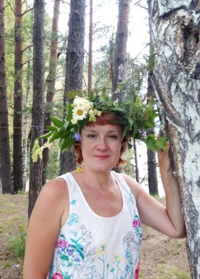 Ольга, 51, Россия, Новокузнецк