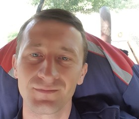 Андрей, 30 лет, Алматы