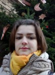 Сандра - Саратов