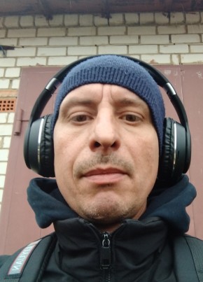 Привет из Москвы 43 года