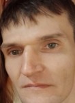 Дмитрий, 44 года, Северск