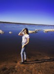 Анастасия, 26 лет, Ялуторовск