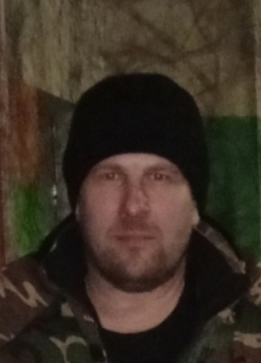 Александр из Губкина 46 лет