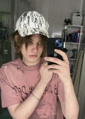 Степан из Одинцово 19 лет