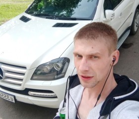 Евгений, 32 года, Нижнеудинск