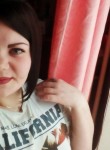 Дарина, 26 лет, Оренбург