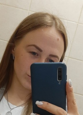 Дарья, 23, Россия, Могоча