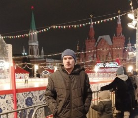 Сергей, 33 года, Рыльск