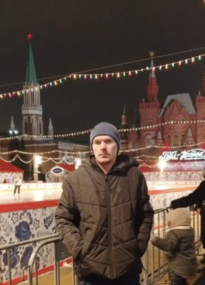 Сергей, 32, Россия, Рыльск