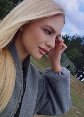 Елена из Кургана 29 лет