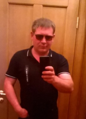 Михаил, 49, Россия, Мурмаши