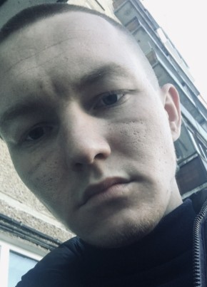 Sergey, 26, Russia, Perm