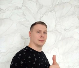 Aleksandr, 39, Ivanovo