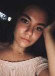 Liza - Красноярск