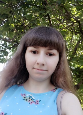 Кристина, 24, Україна, Буштино