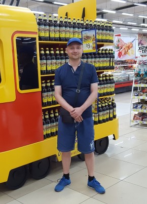Денис, 44, Россия, Троицк (Московская обл.)
