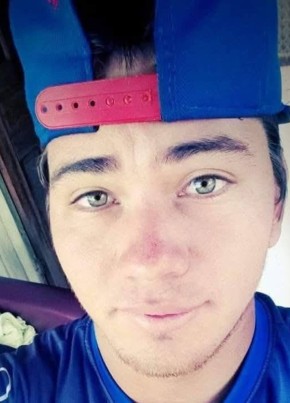 Eloilson correia из Londrina 31 год