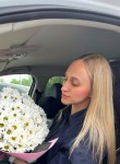 Наташа - Нижний Новгород