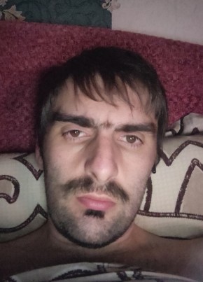 Артём