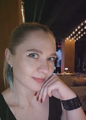 Arina, 33, Russia, Chelyabinsk