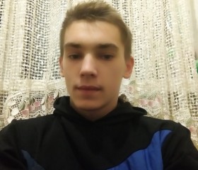 Yaroslav, 25 лет, Корсунь-Шевченківський