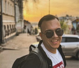 Владислав, 21 год, Самара
