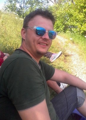 Сергей, 43, Україна, Кривий Ріг