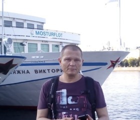 Сергей, 47 лет, Санкт-Петербург