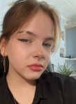 Валерия, 18 лет, Заречный (Свердловская обл.)