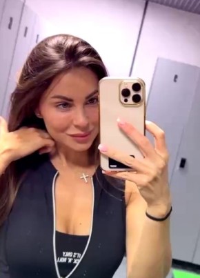 Карина из Тамбова 33 года