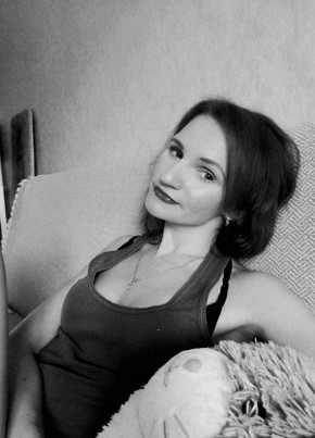 Татьяна, 36, Россия, Коммунар