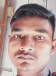 Nitish Kumar, 20 лет, Vapi