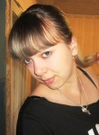 Дарья, 32 года, Минусинск