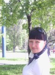 Ольга, 35 лет, Маріуполь