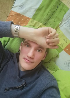 Дмитрий, 27, Россия, Нижнесортымский