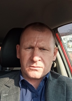 Денис из Мариуполи 43 года